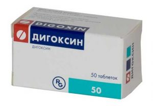 Дигоксин