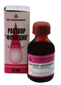 Фукорцин