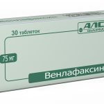 Венлафаксин