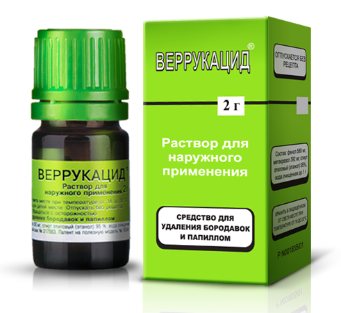 Грант действующее вещество