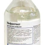 Нефротект