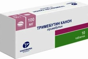 Тримебутин-Канон