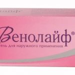 Венолайф