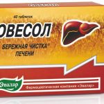 Овесол