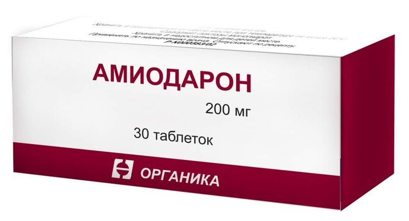 Амиодарон | Новости здоровья | Поиск и заказ лекарств в аптеках Санкт .
