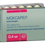 Моксарел