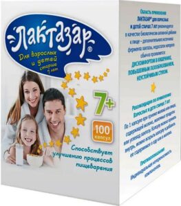 Лактазар для взрослых