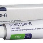 Клей БФ-6