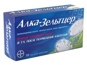 Алка-Зельтцер