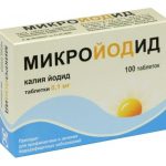 Микройодид