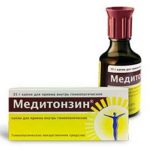 Медитонзин