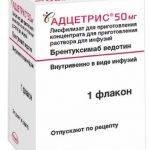Адцетрис