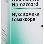 Нукс вомика-Гомаккорд