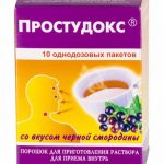 Простудокс