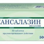 Венофер Цена В Аптеках СПб