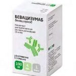 Бевацизумаб