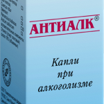 Антиалк