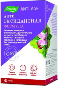 Антиоксидантная формула ANTI-AGE