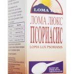 Лома Люкс Псориасис