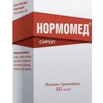 Нормомед