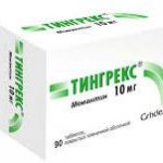 Тингрекс