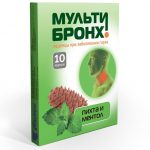 Мульти-бронх