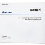 Церневит
