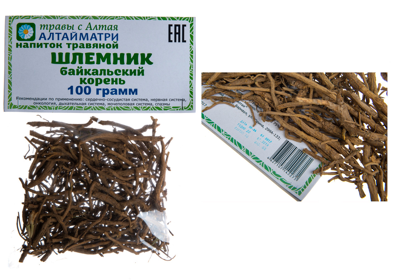 Шлемник байкальский | Новости здоровья | Поиск и заказ лекарств в ...