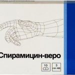 Спирамицин-веро