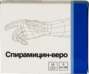 Спирамицин-веро