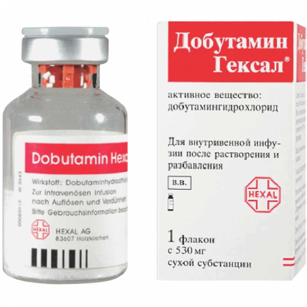 Добутамин | Новости здоровья | Поиск и заказ лекарств в аптеках Санкт .