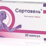 Сартавель