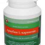 Арнебия L-Карнитин