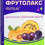 Фрутолакс