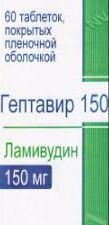 Схема тивикай гептавир