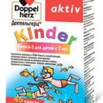 Доппельгерц Актив Kinder Омега-3 для детей с 7 лет
