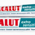 LACALUT Extra Sensitive зубная паста