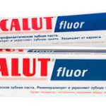 LACALUT Fluor зубная паста