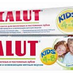 LACALUT Kids 4-8 зубная паста