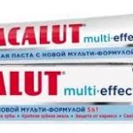 LACALUT Multi-effect зубная паста