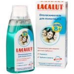 LACALUT Teens 8+ ополаскиватель полости рта для подростков