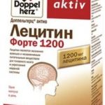 Доппельгерц Актив Летицин Форте 1200