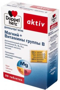 Доппельгерц Актив Магний + Витамины группы B