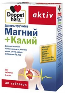 Доппельгерц Актив Магний + Калий