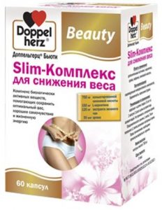 Доппельгерц Бьюти Slim-комплекс для снижения веса