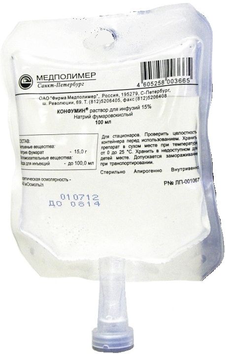 Медполимер санкт петербург