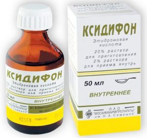 ксидифон