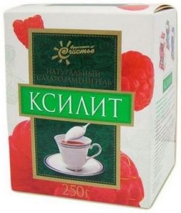 ксилит