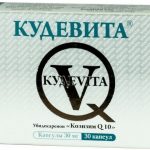 Кудевита