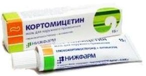 Кортомицетин | Новости Здоровья | Поиск И Заказ Лекарств В Аптеках.